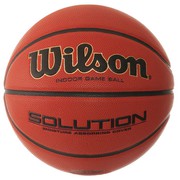 Find widest selection of printed basket balls online | Best4balls